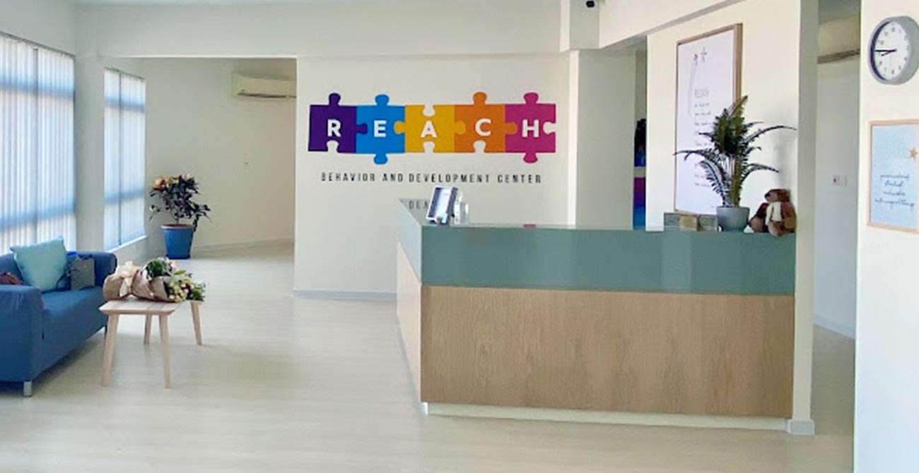 REACH ABA Therapy Clinic reception area
